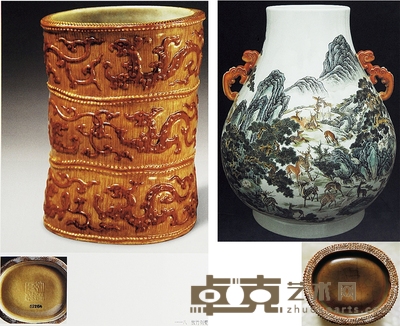 清乾隆 仿竹刻夔纹笔筒 高11cm