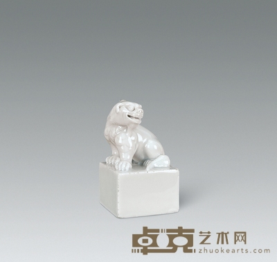 清康熙 白釉瓷雕狮钮印章 直径高7.8cm
