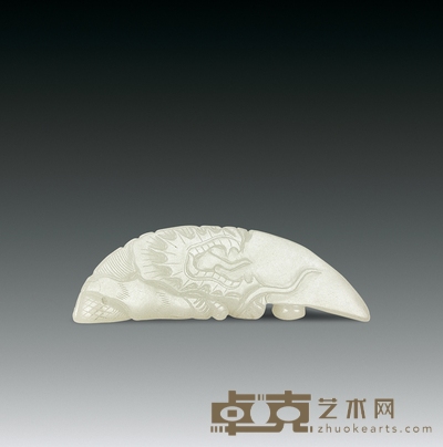 清 白玉雕龙纹觽 长8.5cm