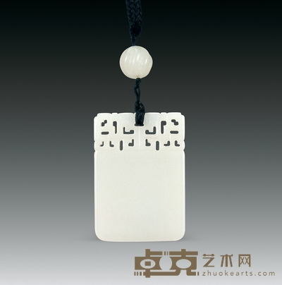 清 白玉雕平安无事牌 长6.2cm