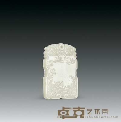 清 白玉雕海屋添寿牌 长5.9cm