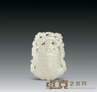 清 白玉雕钟形双龙珮 长6cm