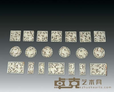 元 白玉透雕海东青捕雁纹带板 （二十块） 尺寸不一