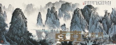 白雪石 1990年作 漓江山水 镜心 67×170cm