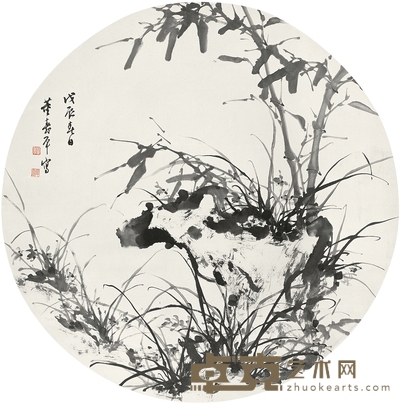 董寿平 1988年作 墨竹 立轴 直径95cm