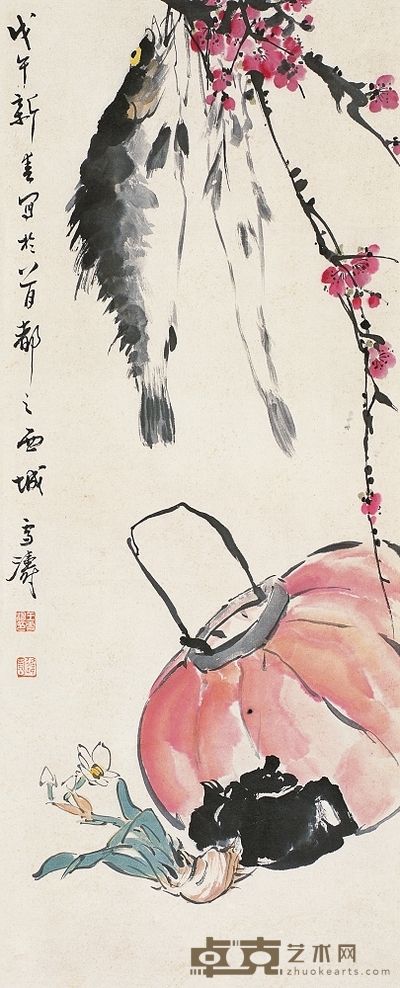 王雪涛 1978年作 年年有余 立轴 84×34cm