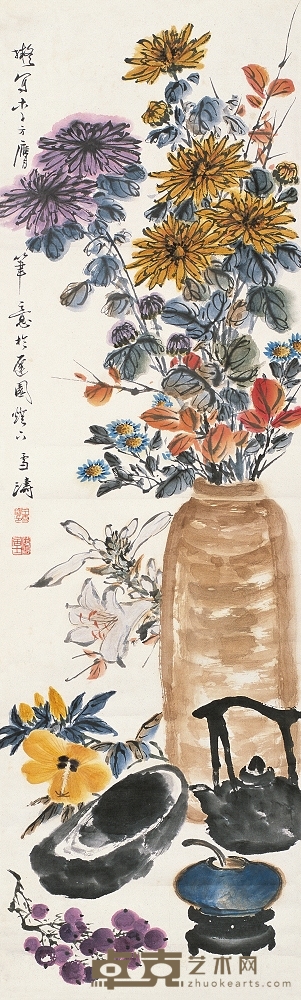 王雪涛 秋意 立轴 105×32cm