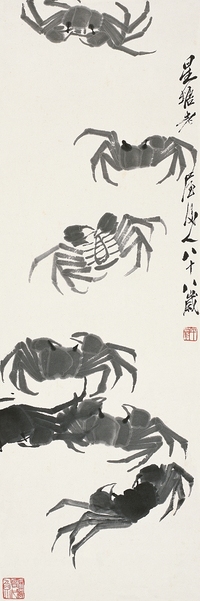 齐白石 1948年作 螃蟹 立轴