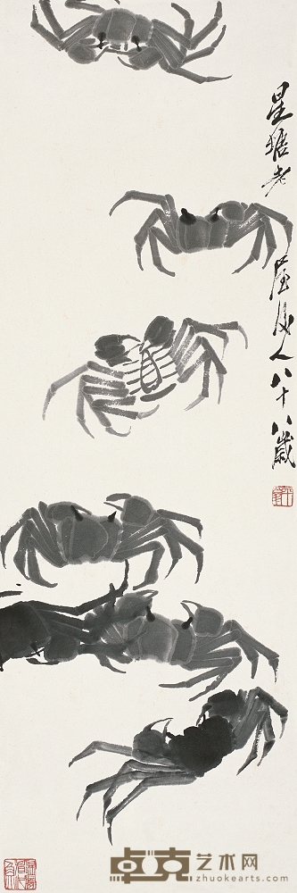 齐白石 1948年作 螃蟹 立轴 101×33cm