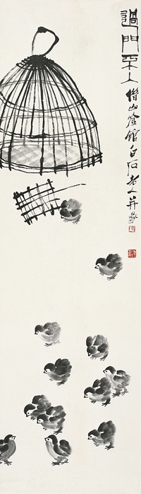 齐白石 过门不入 立轴