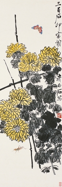 齐白石 菊花草虫 立轴