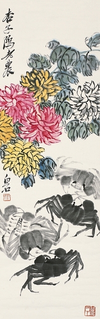 齐白石 花卉 立轴
