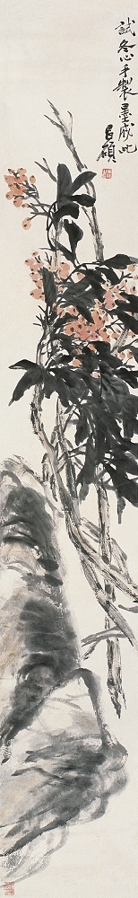 吴昌硕 神仙祝寿图 立轴