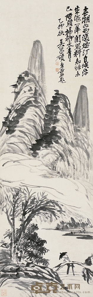 吴昌硕 1915年作 春朝如雨图 立轴 136×42cm