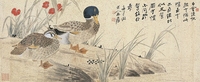 张大千 仿宋人笔意 镜心