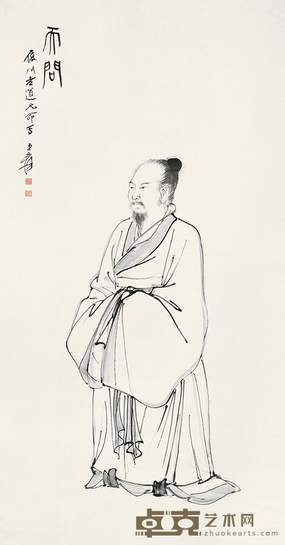 张大千 天问 立轴 133×69cm