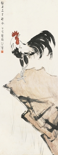 徐悲鸿 1934年作 基石永固 镜心