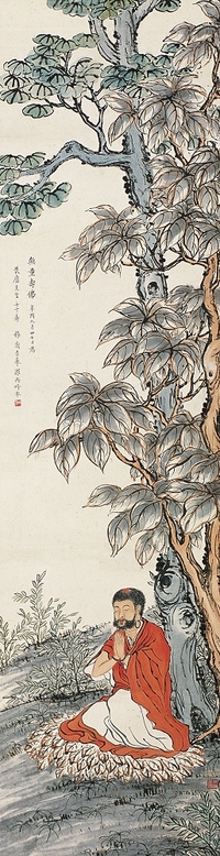 梅兰芳 1921年作 无量寿佛 立轴