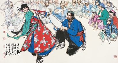 史国良 2004年作 天山之舞 镜心