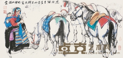 史国良 2004年作 高原草青青 镜心 46×95cm