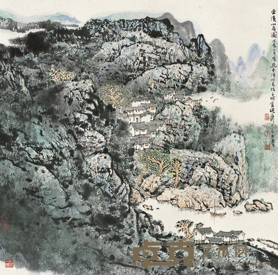宋玉麟 1988年作 巫溪山居图 立轴 67.5×68.5cm