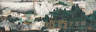 薛亮 2008年作 梦家园 镜心 33×99cm