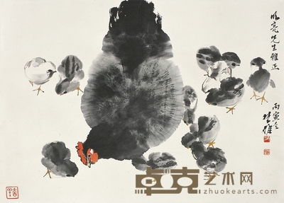 方楚雄 1986年作 母子图 立轴 49×68cm
