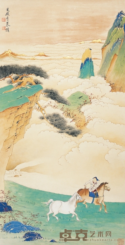 慕凌飞 松山纵马 立轴 81×41cm
