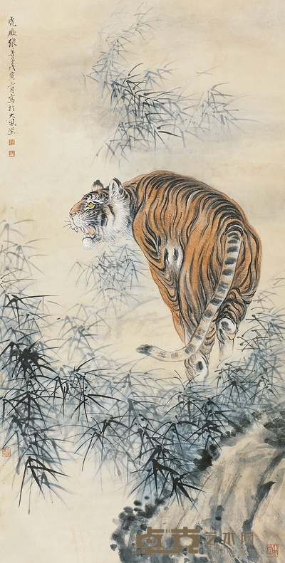 张善孖 1938年作 虎 立轴 134×68cm