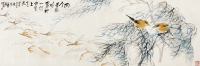 王震 1935年作 两个黄鹂鸣翠柳 横幅