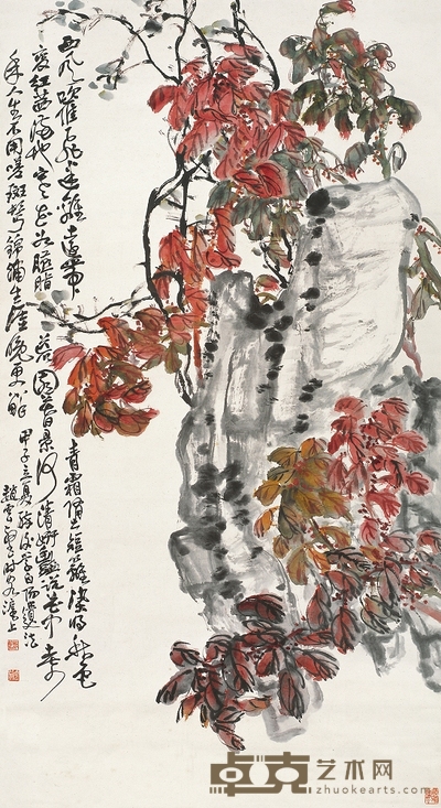 赵云壑 1924年作 秋意图 立轴 147.5×80cm