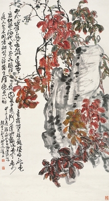 赵云壑 1924年作 秋意图 立轴