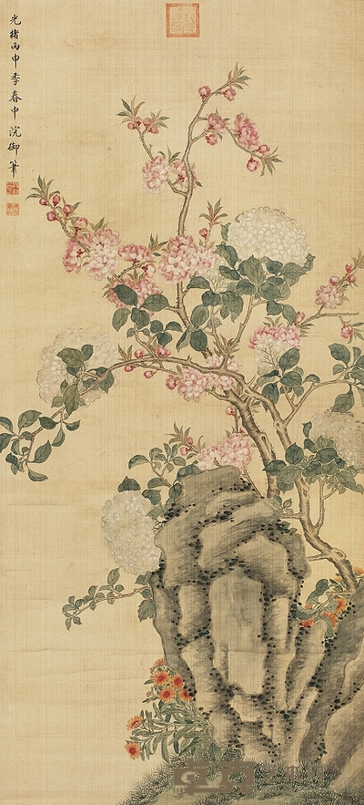 慈禧太后 1896年作 桃花 立轴 127.5×59cm