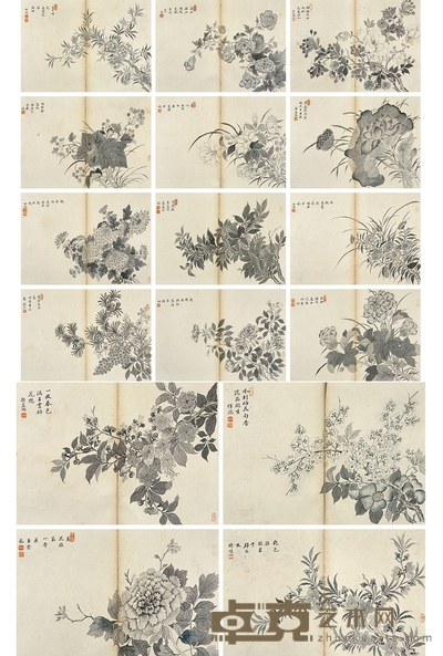 恽端 花卉（脂粉英华） 册页 （十六开） 24×35cm×16