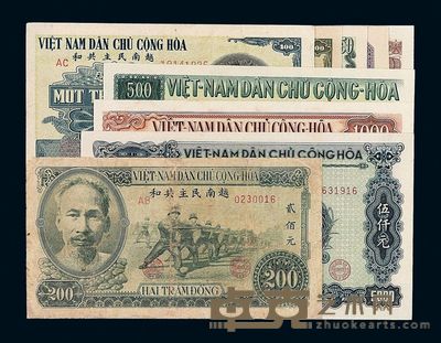 1951年越南民主共和拾圆 贰拾圆 伍拾圆 壹佰圆（蓝色 绿色） 贰佰圆 伍百圆 壹仟圆 伍仟圆纸币各一枚 