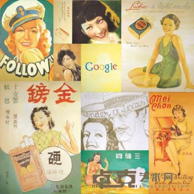 侯妍妍 2007年作 谷歌人生2 120×120cm