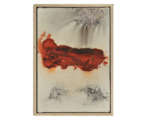 蔡国强 火薬画 No.8-5922.8×15.7cm