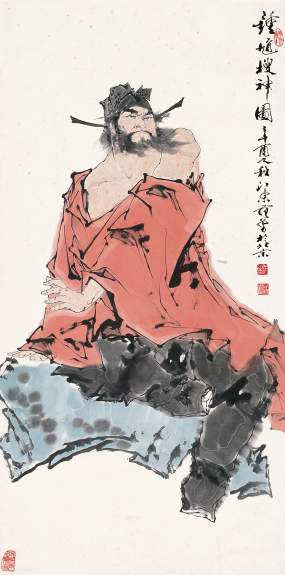 范曾 辛酉(1981年)作 钟馗搜神图 镜心136×67cm