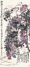 赵云壑 紫藤花 立轴