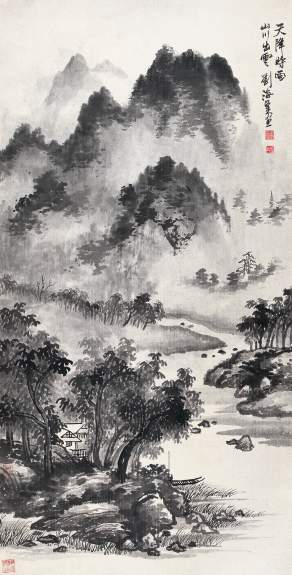 刘海粟 林峦烟雨图 立轴107×54cm