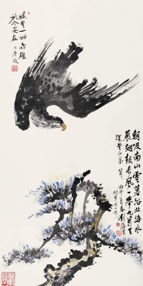 刘海粟 丙午(1966年)作 鹰击长空 立轴139×69cm