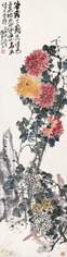 赵云壑 乙丑(1925年)作 菊花 立轴