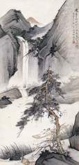 许昭 己巳(1929年)作 渔樵休闲图 立轴