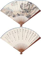 王同愈 罗振玉 甲戌(1934年)作、癸酉(1933年)作 山水 行书 成扇