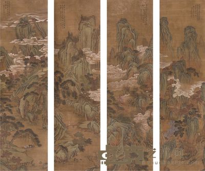 黄鼎绢本山水四屏 158×43×4
