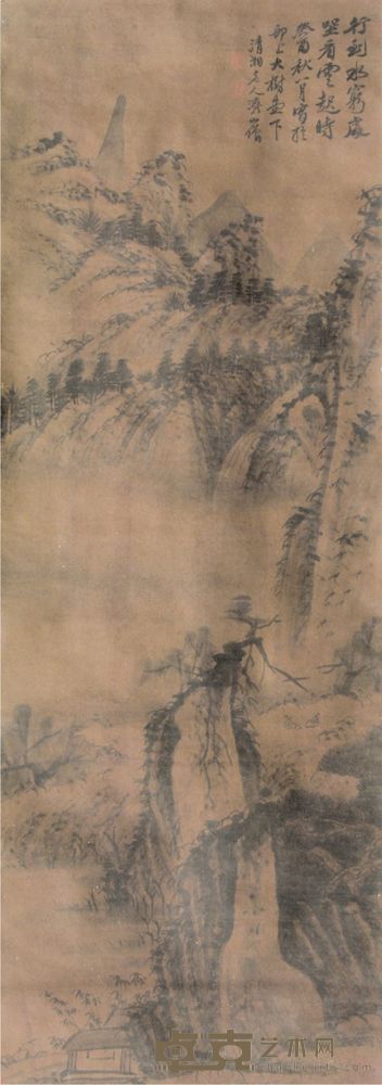 石涛山水立轴 118×41