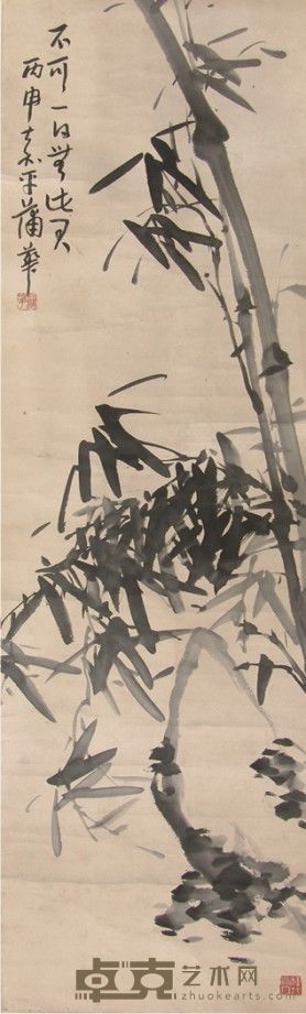 蒲华竹石立轴 150×40