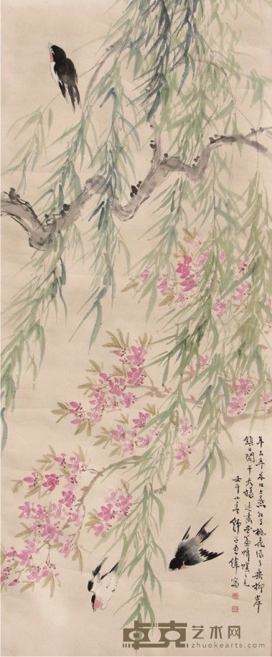 王师子花鸟立轴 132×55