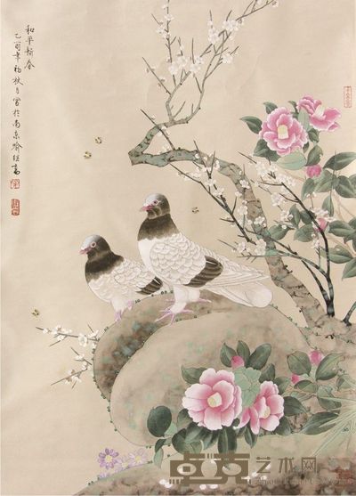 喻继高和平鸽立轴 88×62