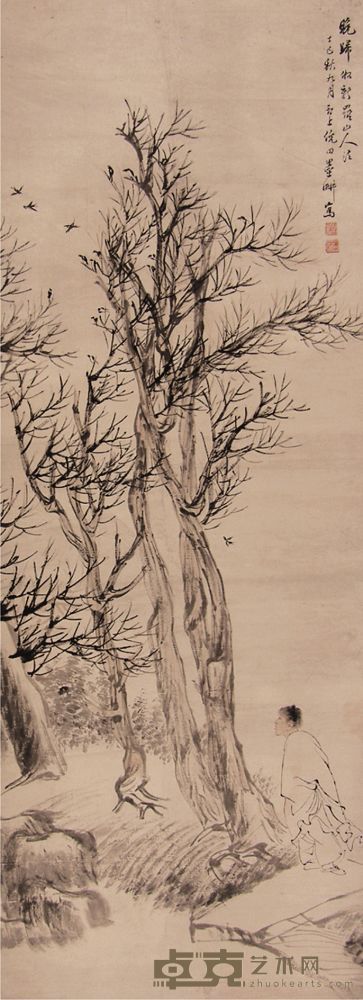 倪田人物立轴 132×50